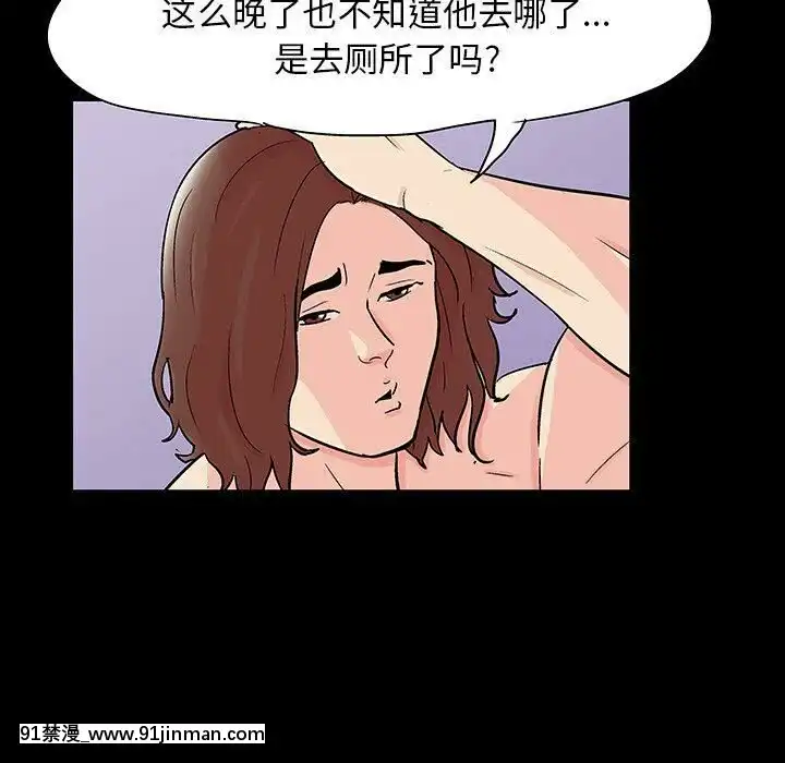 反烏託邦遊戲第二季71-161話[18h cc chun li]