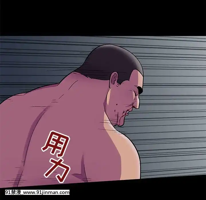 反烏託邦遊戲第二季71-161話[18h cc chun li]