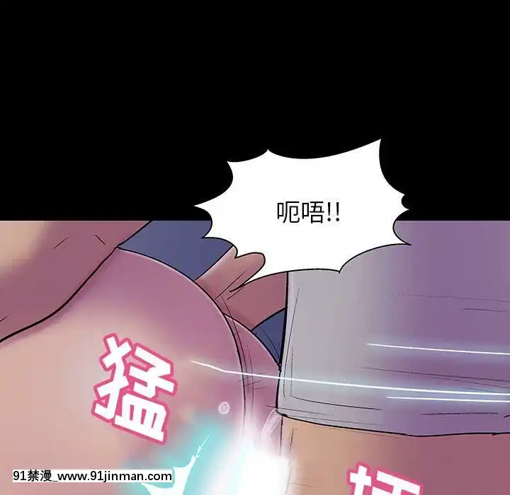 反烏託邦遊戲第二季71-161話[18h cc chun li]
