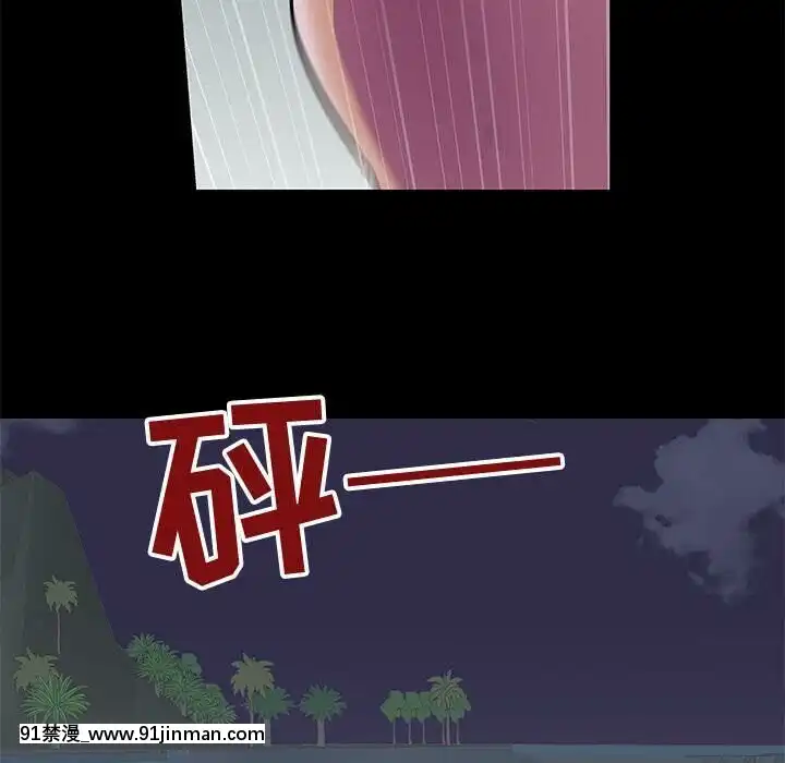 反烏託邦遊戲第二季71-161話[18h cc chun li]