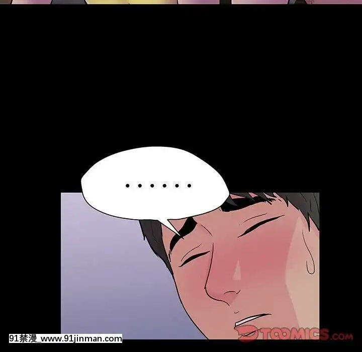 反烏託邦遊戲第二季71-161話[18h cc chun li]
