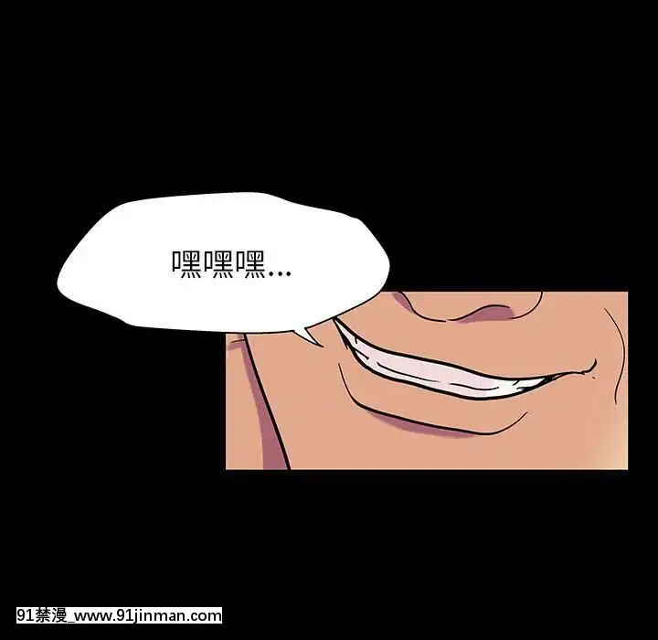 反烏託邦遊戲第二季71-161話[18h cc chun li]
