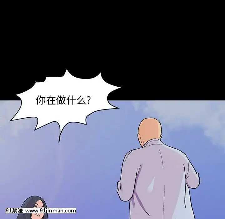 反烏託邦遊戲第二季71-161話[18h cc chun li]