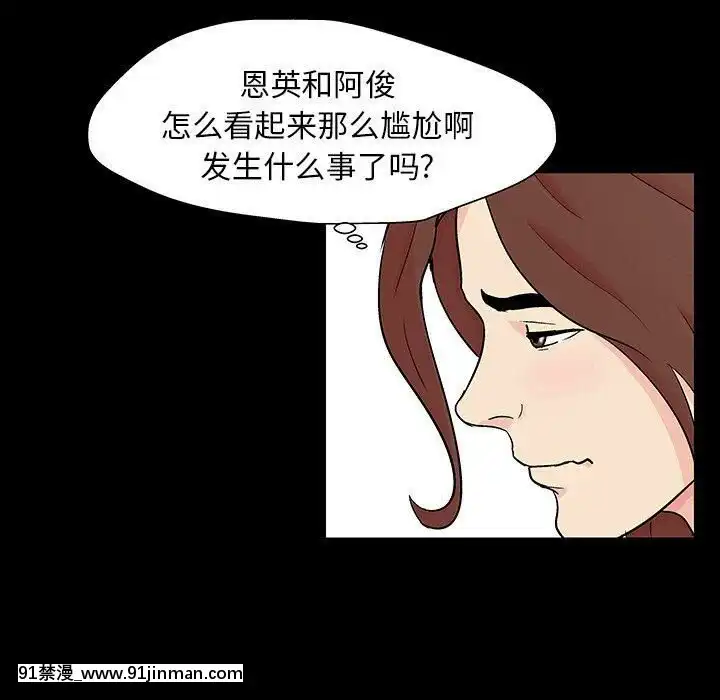 反烏託邦遊戲第二季71-161話[18h cc chun li]