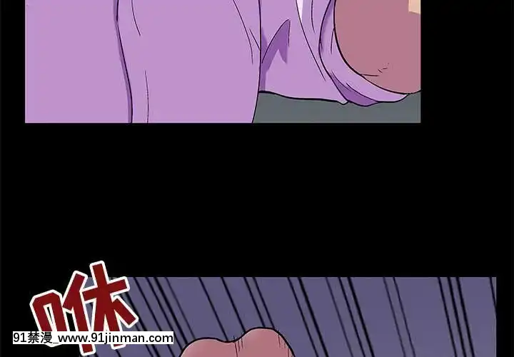 反烏託邦遊戲第二季71-161話[18h cc chun li]