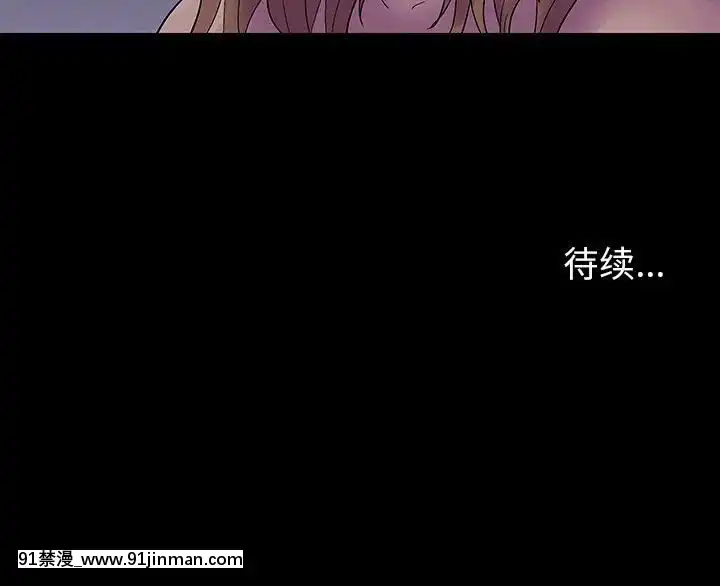 反烏託邦遊戲第二季71-161話[18h cc chun li]