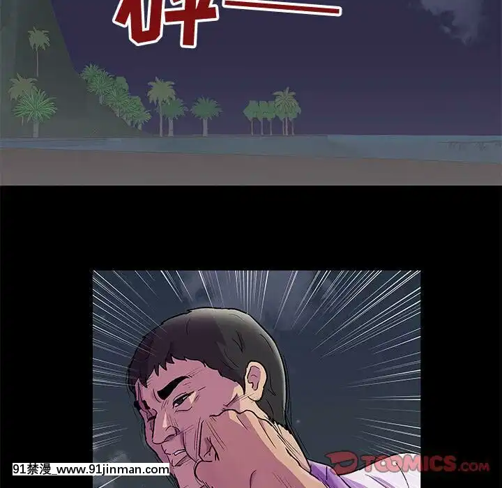 反烏託邦遊戲第二季71-161話[18h cc chun li]