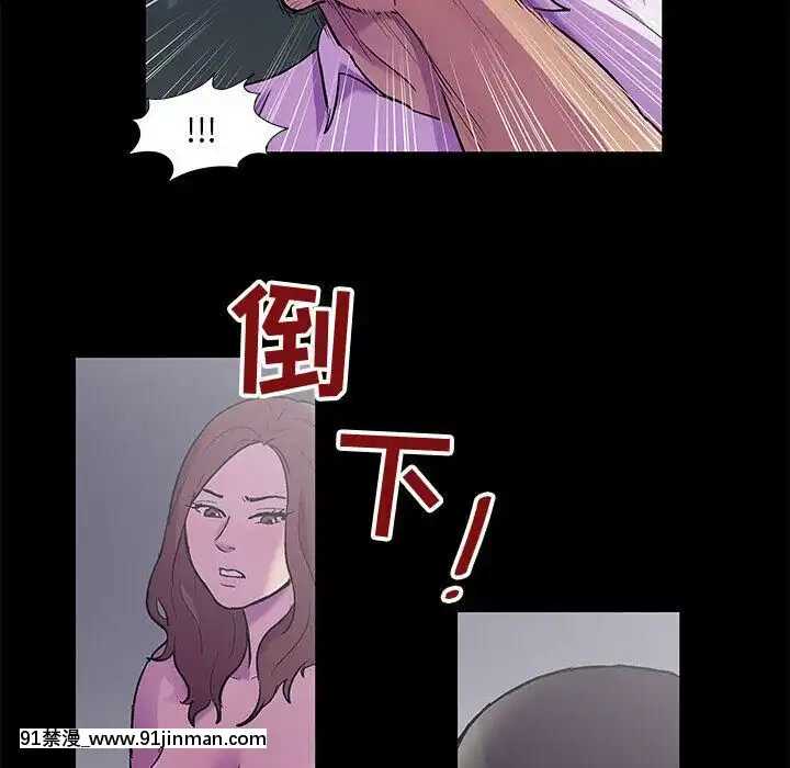 反烏託邦遊戲第二季71-161話[18h cc chun li]