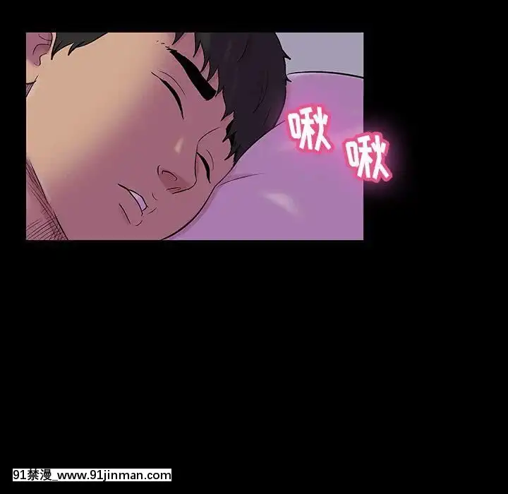 反烏託邦遊戲第二季71-161話[18h cc chun li]