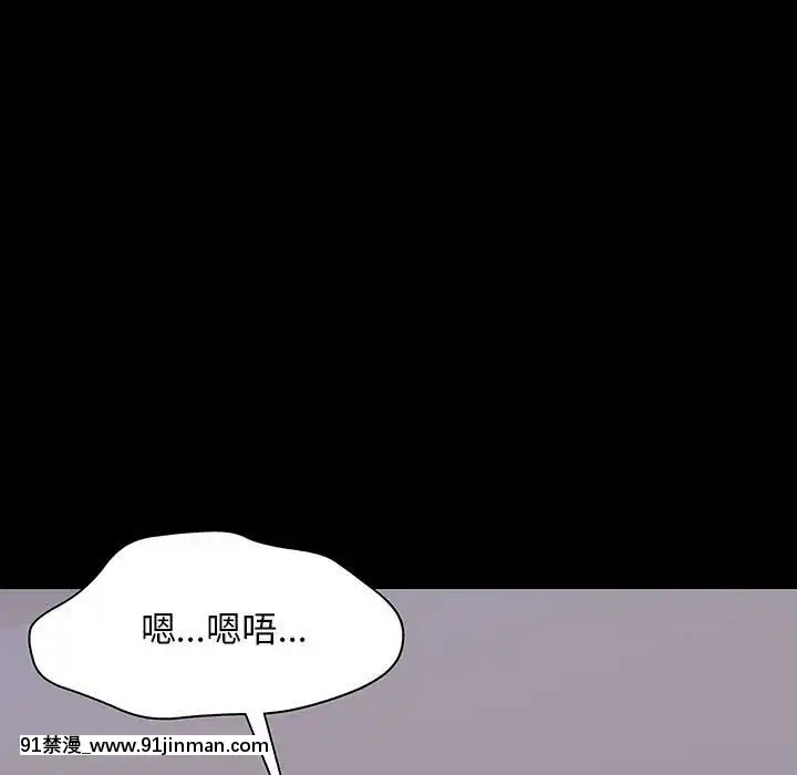 反烏託邦遊戲第二季71-161話[18h cc chun li]