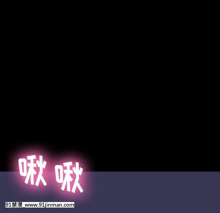 反烏託邦遊戲第二季71-161話[18h cc chun li]