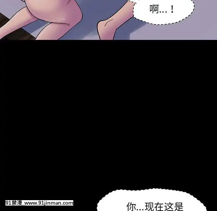 反烏託邦遊戲第二季71-161話[18h cc chun li]