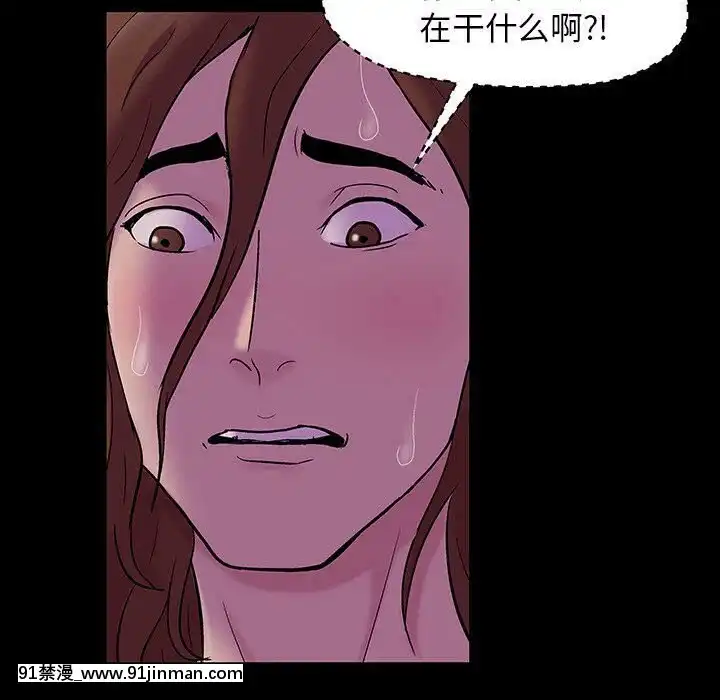 反烏託邦遊戲第二季71-161話[18h cc chun li]