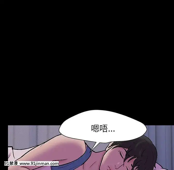 反烏託邦遊戲第二季71-161話[18h cc chun li]