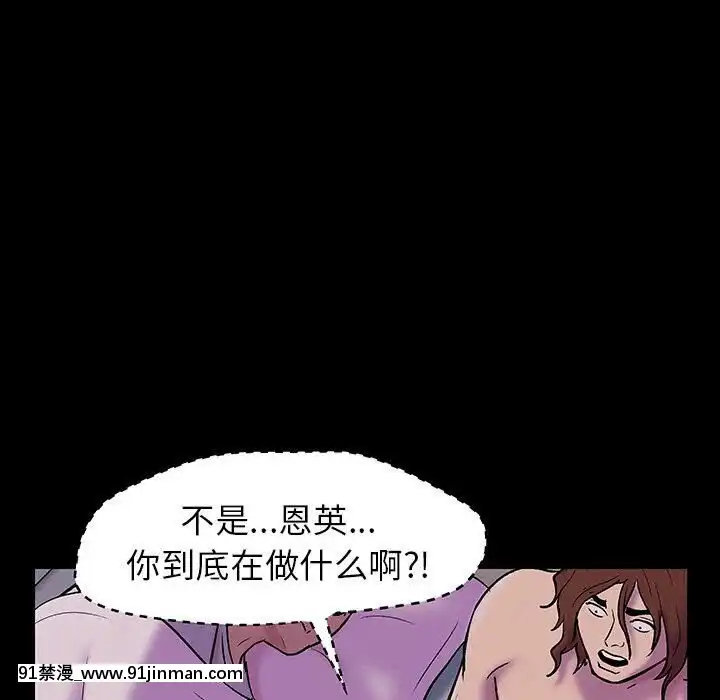 反烏託邦遊戲第二季71-161話[18h cc chun li]