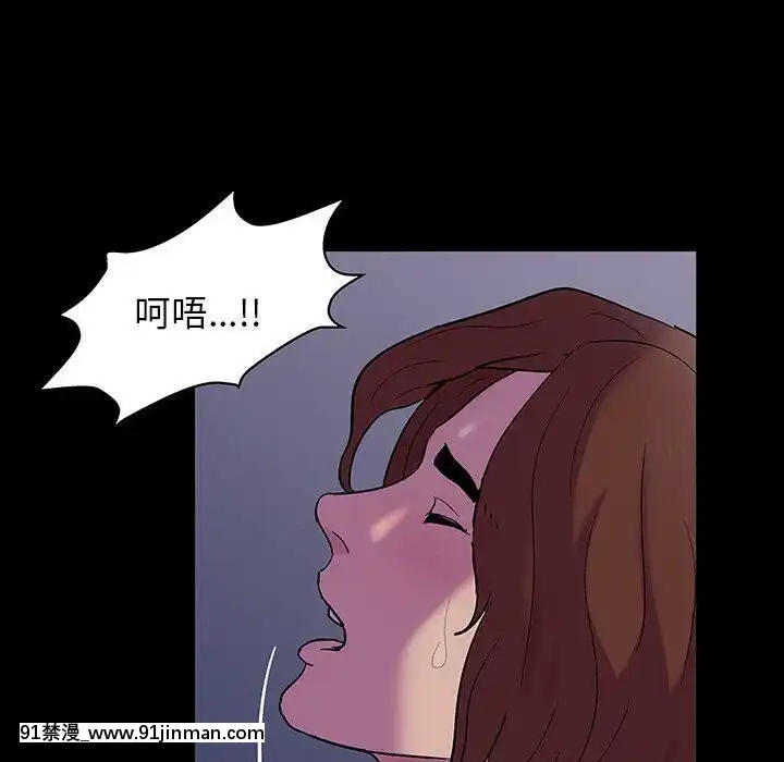 反烏託邦遊戲第二季71-161話[18h cc chun li]