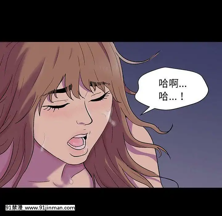 反烏託邦遊戲第二季71-161話[18h cc chun li]