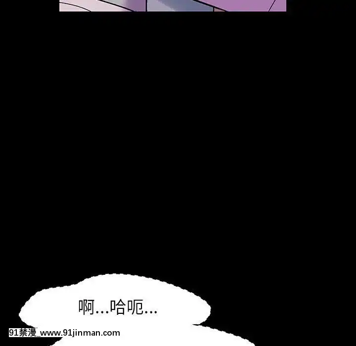 反烏託邦遊戲第二季71-161話[18h cc chun li]