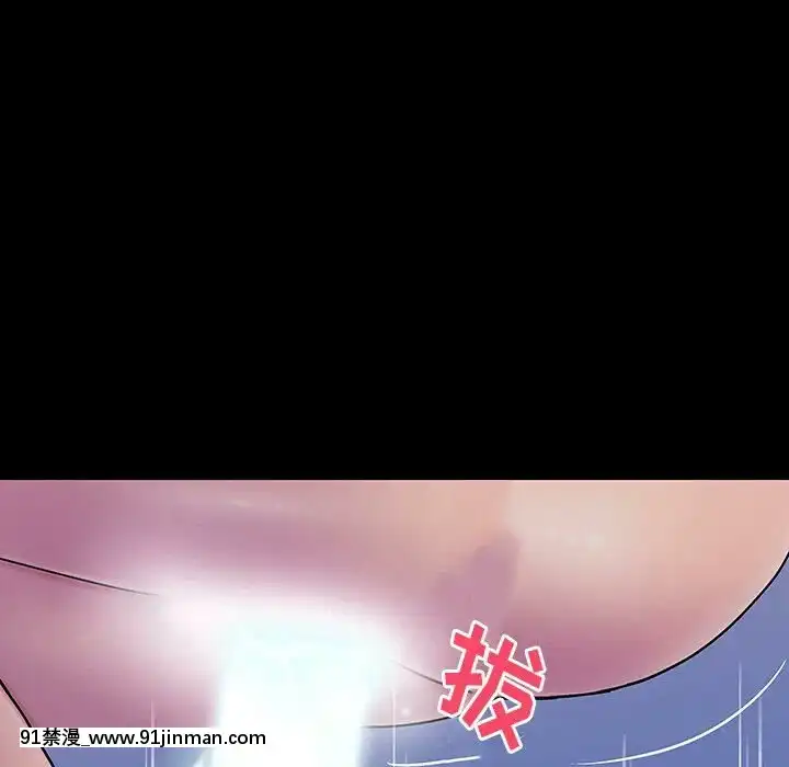 反烏託邦遊戲第二季71-161話[18h cc chun li]