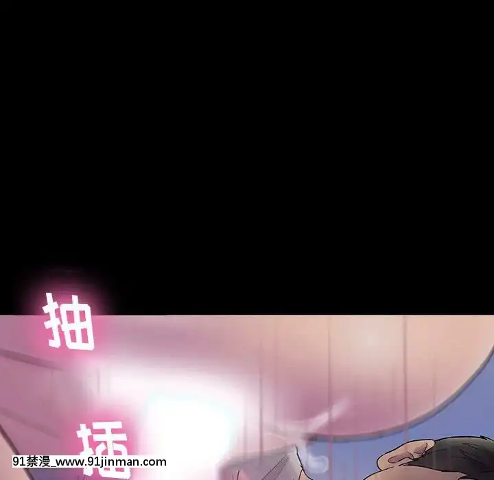 反烏託邦遊戲第二季71-161話[18h cc chun li]