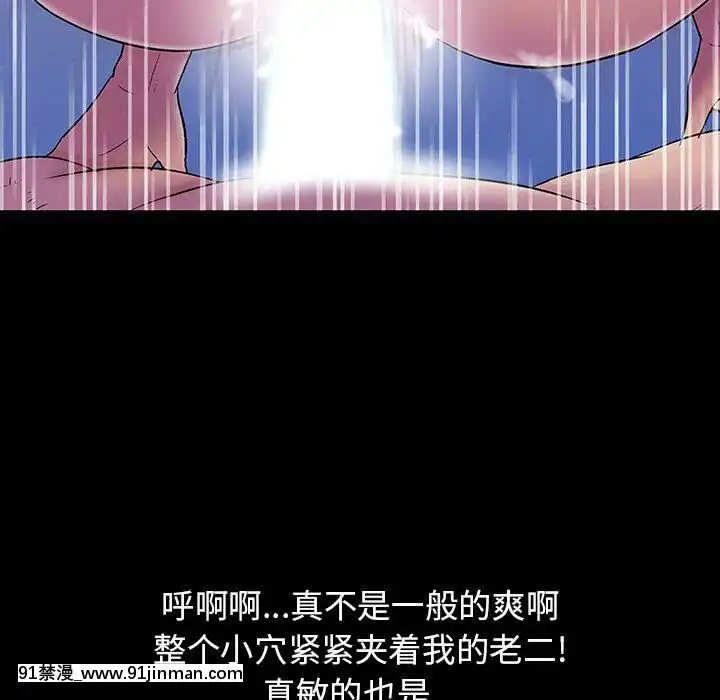 反烏託邦遊戲第二季71-161話[18h cc chun li]