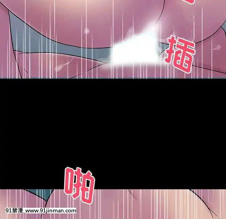 反烏託邦遊戲第二季71-161話[18h cc chun li]
