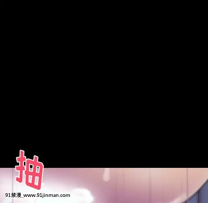 反烏託邦遊戲第二季71-161話[18h cc chun li]