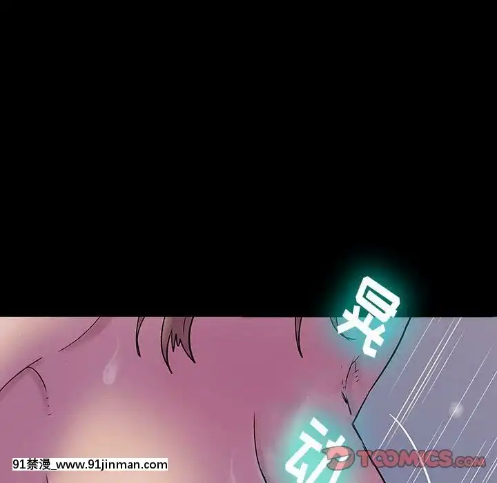 反烏託邦遊戲第二季71-161話[18h cc chun li]