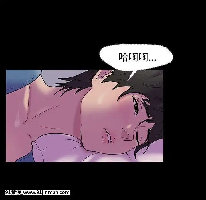 反烏託邦遊戲第二季71-161話[18h cc chun li]