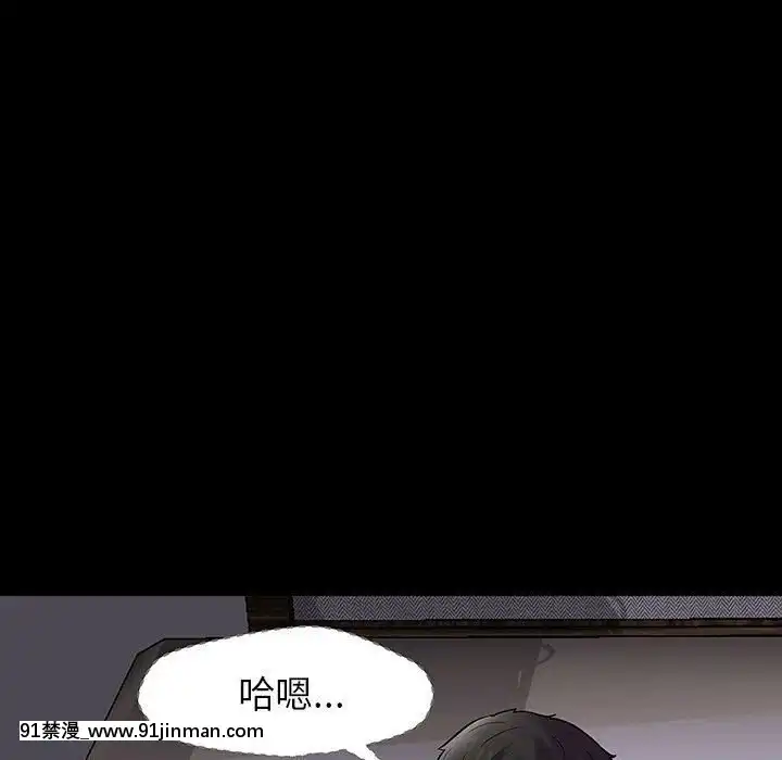 反烏託邦遊戲第二季71-161話[18h cc chun li]