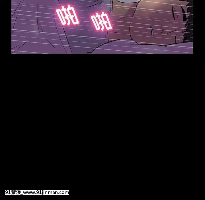 反烏託邦遊戲第二季71-161話[18h cc chun li]