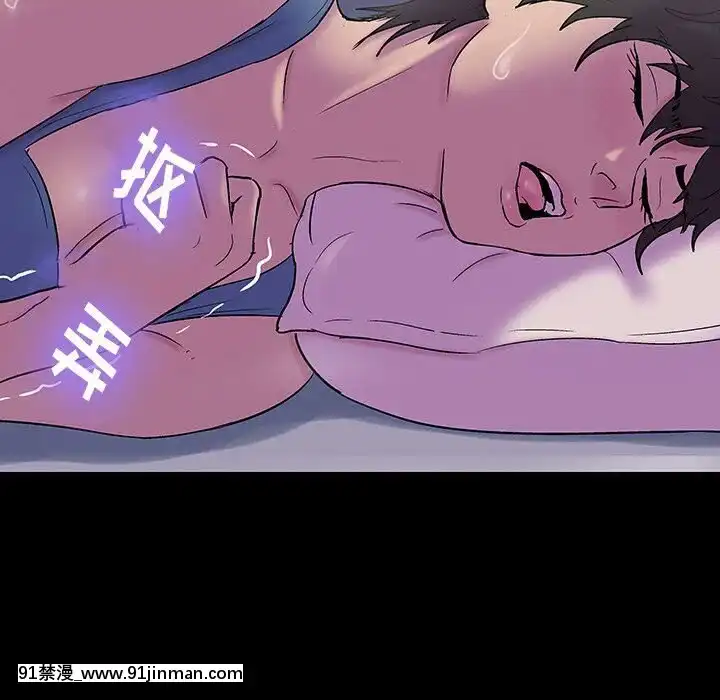 反烏託邦遊戲第二季71-161話[18h cc chun li]