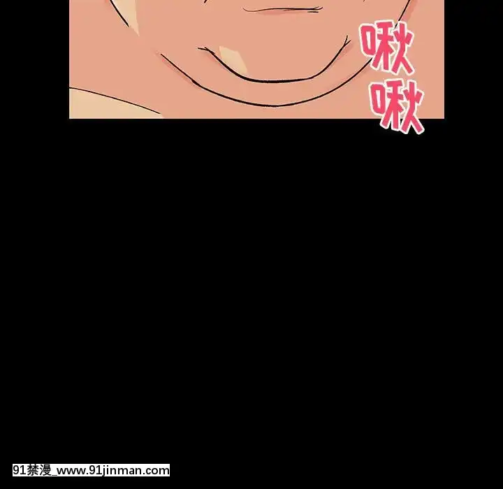 反烏託邦遊戲第二季71-161話[18h cc chun li]