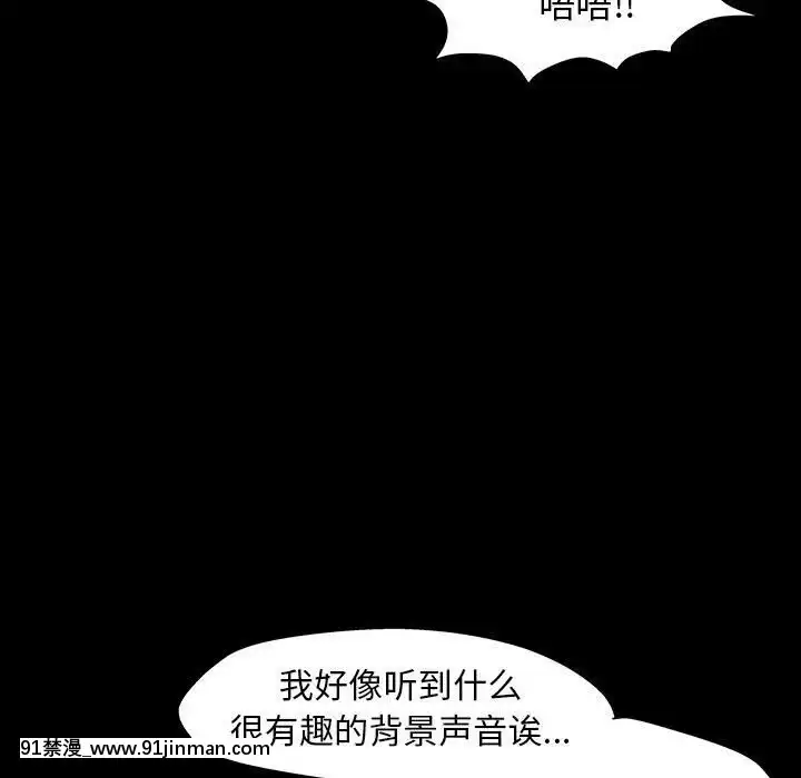 反烏託邦遊戲第二季71-161話[18h cc chun li]