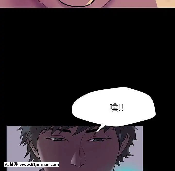 反烏託邦遊戲第二季71-161話[18h cc chun li]
