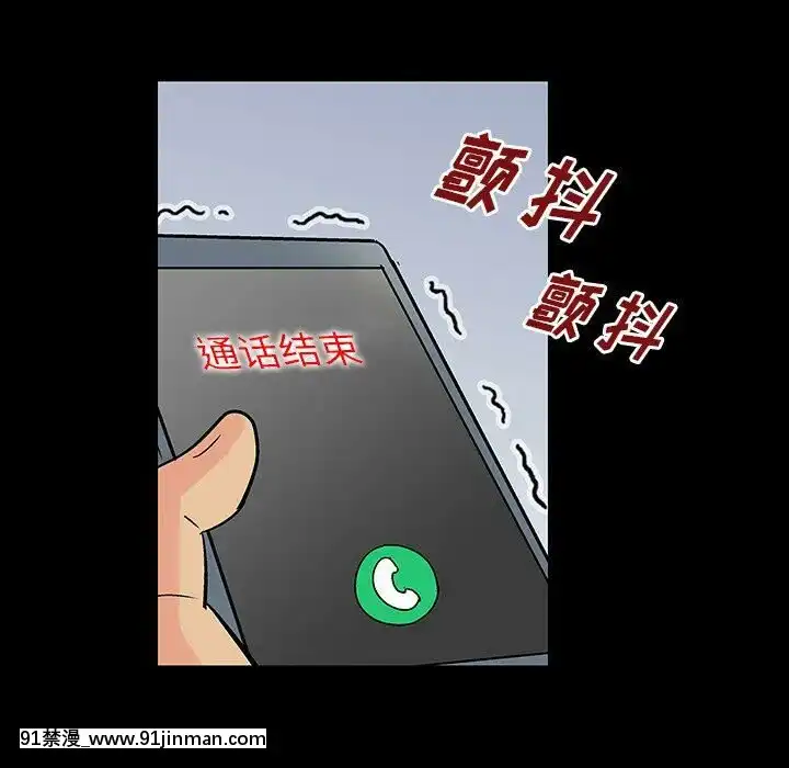 反烏託邦遊戲第二季71-161話[18h cc chun li]