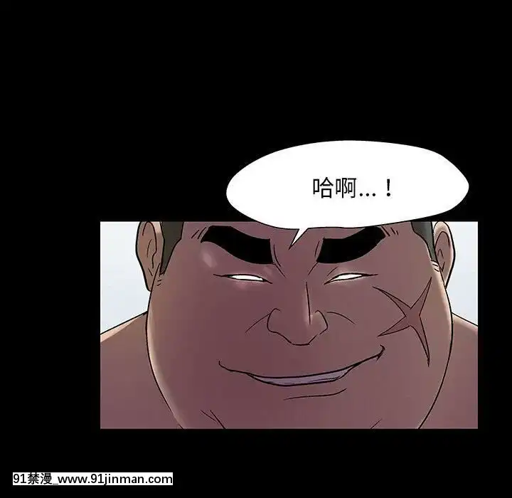 反烏託邦遊戲第二季71-161話[18h cc chun li]
