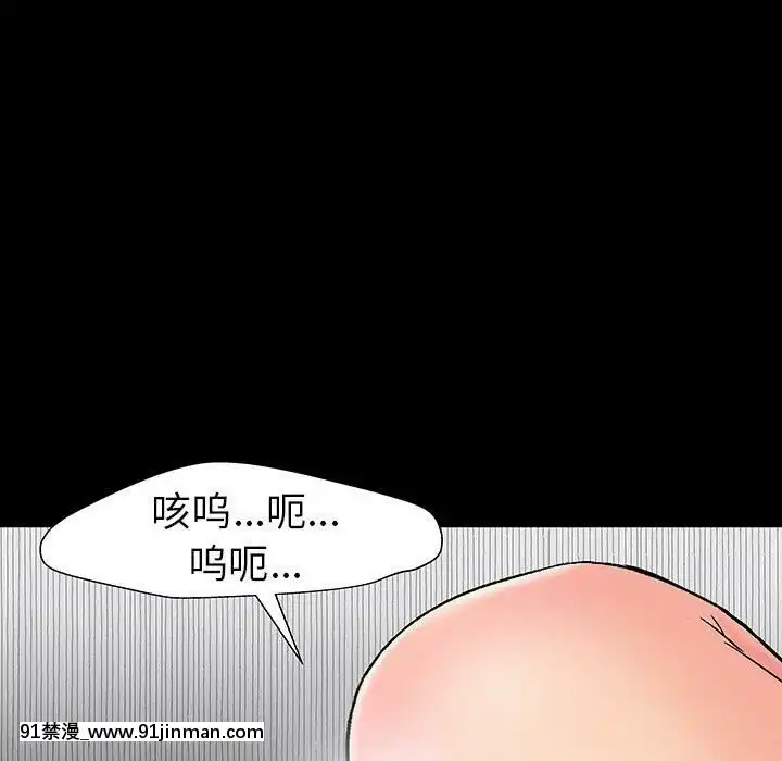 反烏託邦遊戲第二季71-161話[18h cc chun li]