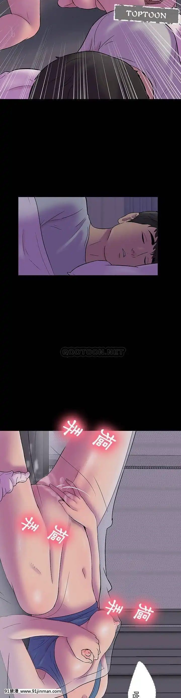 反烏託邦遊戲第二季71-161話[18h cc chun li]