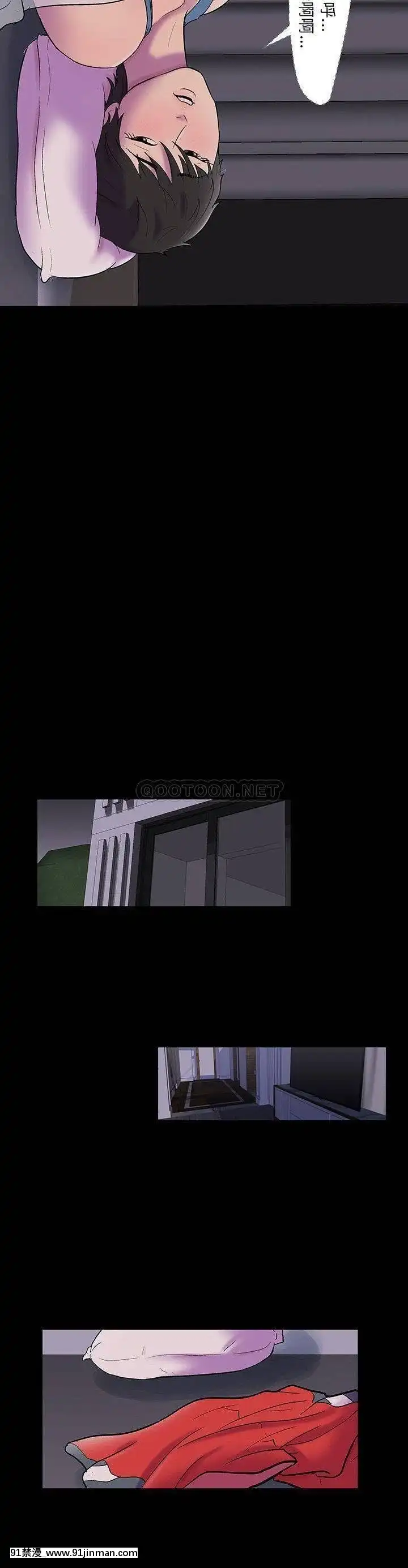 反烏託邦遊戲第二季71-161話[18h cc chun li]
