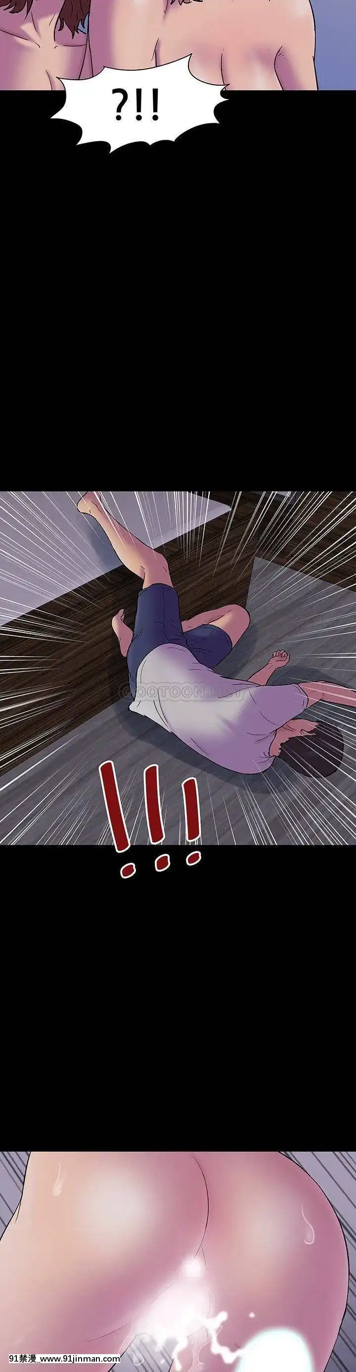 反烏託邦遊戲第二季71-161話[18h cc chun li]