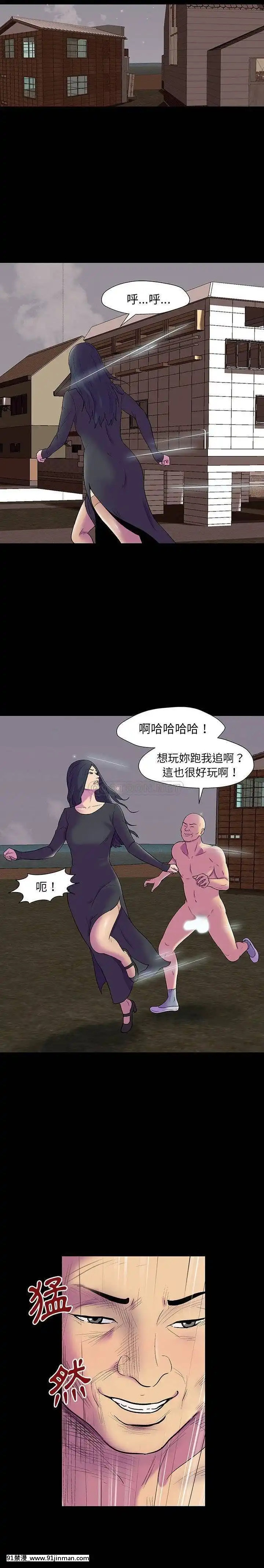 反烏託邦遊戲第二季71-161話[18h cc chun li]