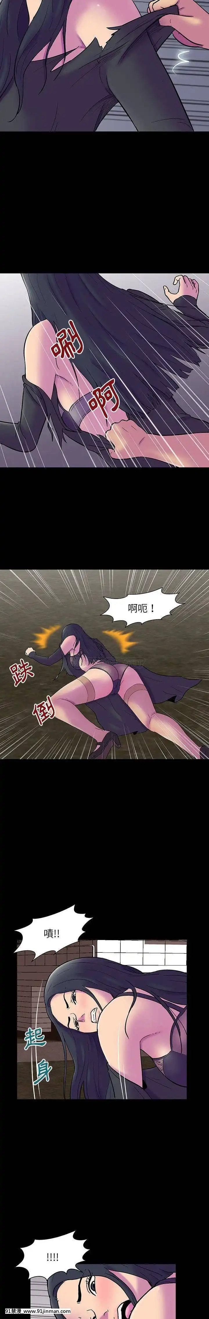 反烏託邦遊戲第二季71-161話[18h cc chun li]