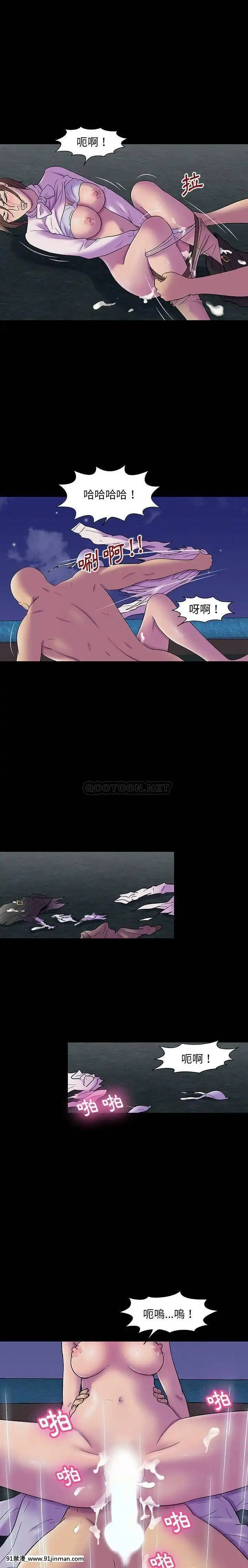 反烏託邦遊戲第二季71-161話[18h cc chun li]