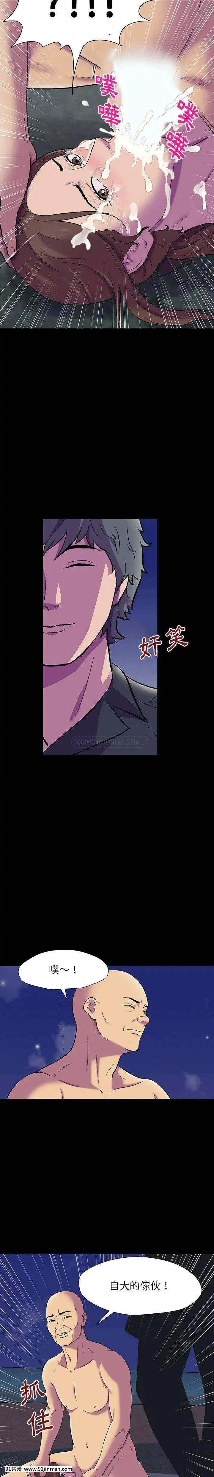 反烏託邦遊戲第二季71-161話[18h cc chun li]