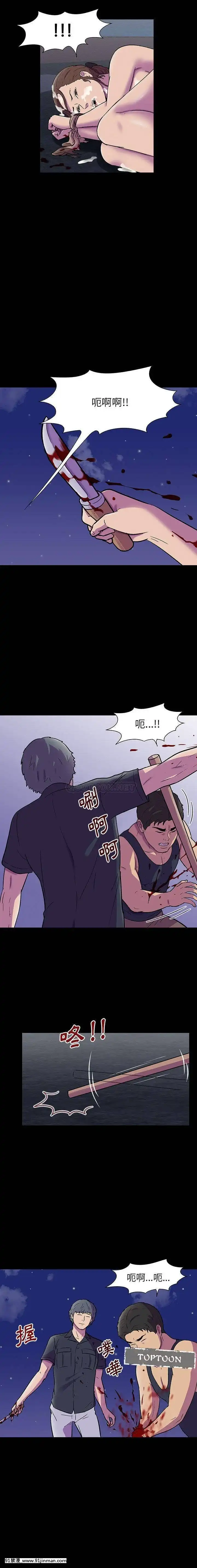 反烏託邦遊戲第二季71-161話[18h cc chun li]