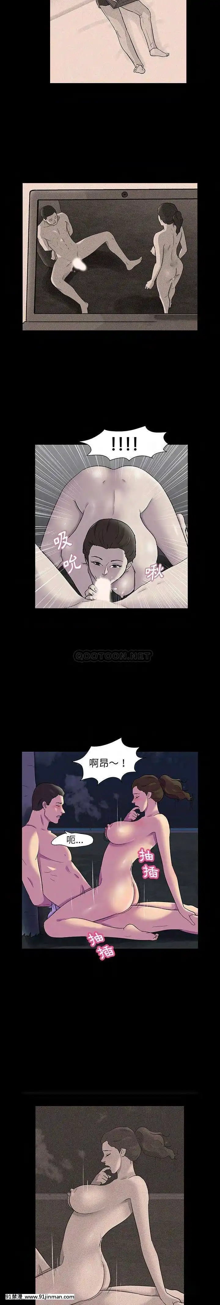 反烏託邦遊戲第二季71-161話[18h cc chun li]