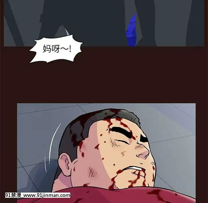 反烏託邦遊戲第二季71-161話[18h cc chun li]