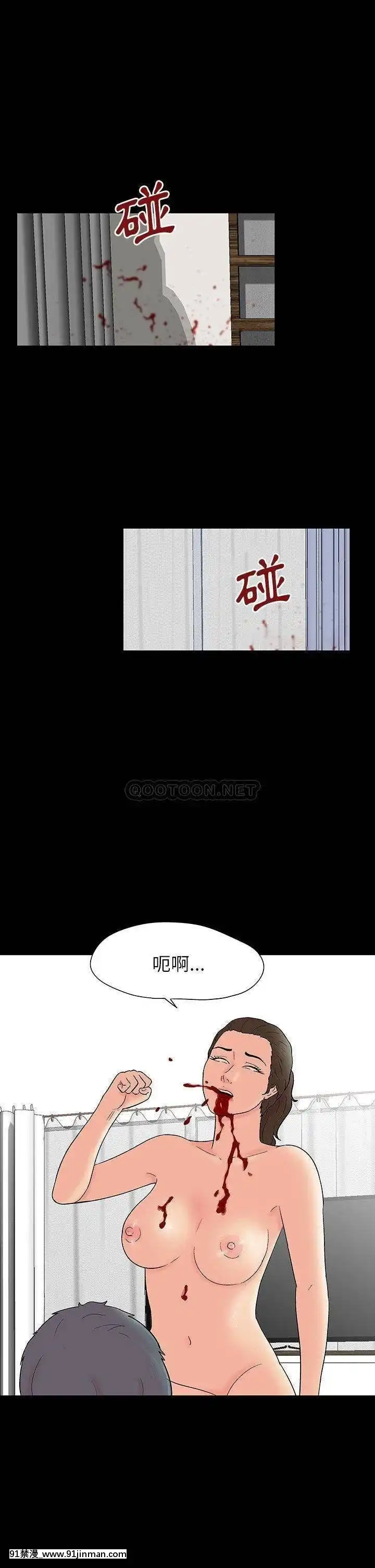 反烏託邦遊戲第二季71-161話[18h cc chun li]