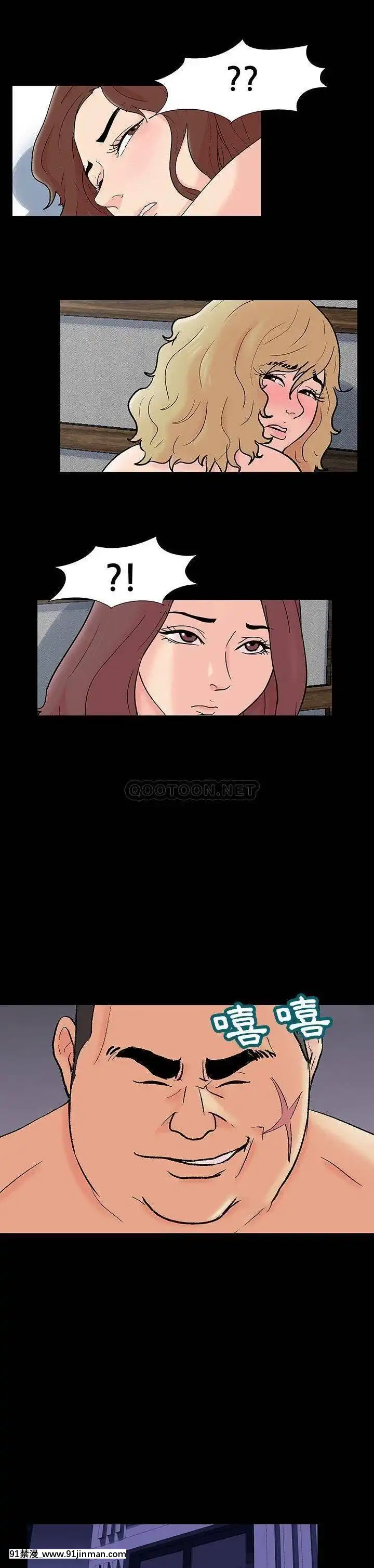 反烏託邦遊戲第二季71-161話[18h cc chun li]